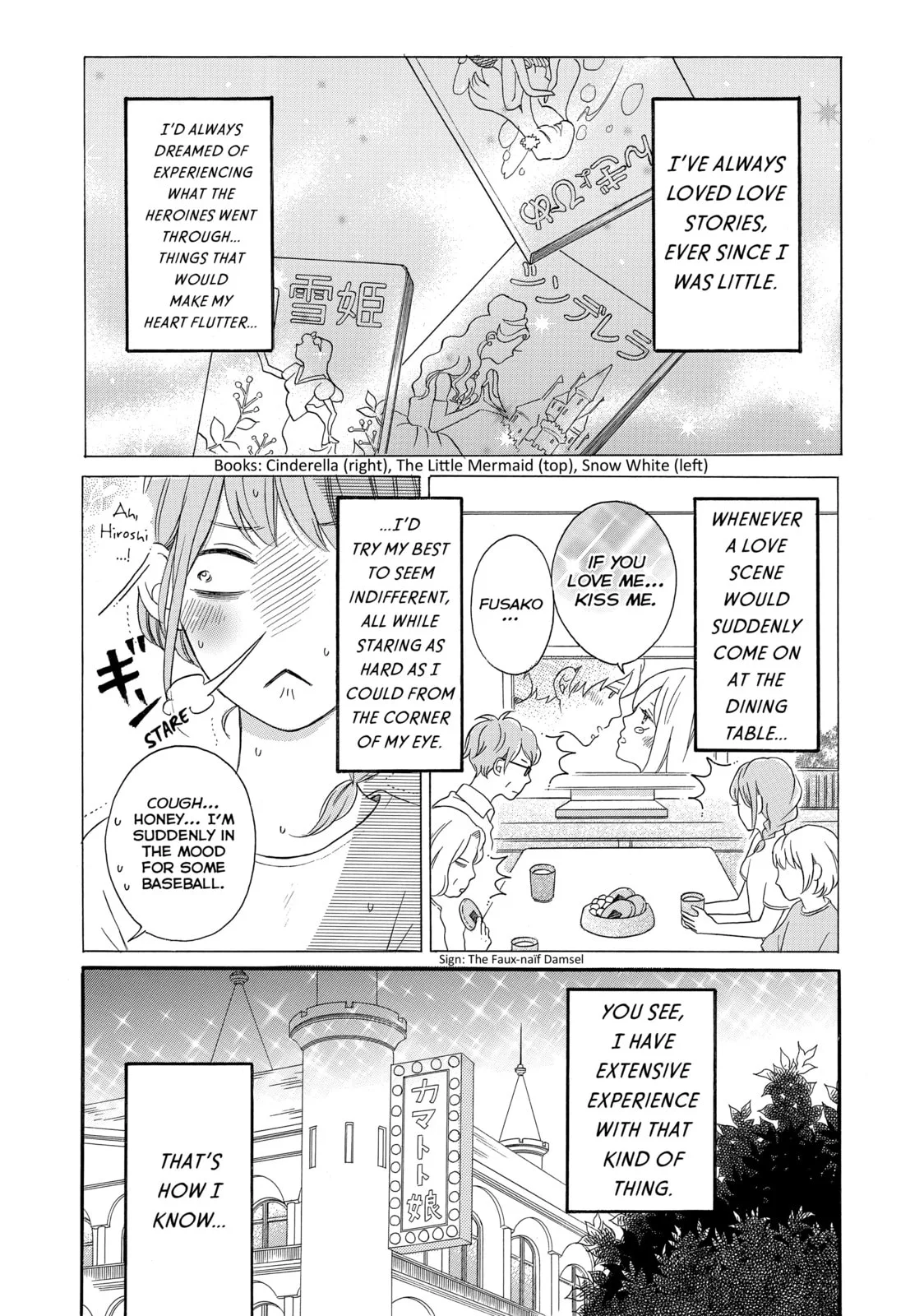Lovesick Ellie, chapter 5, page 2