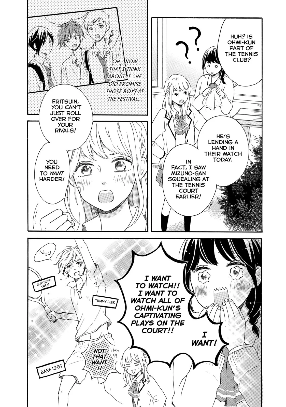 Lovesick Ellie, chapter 5, page 33