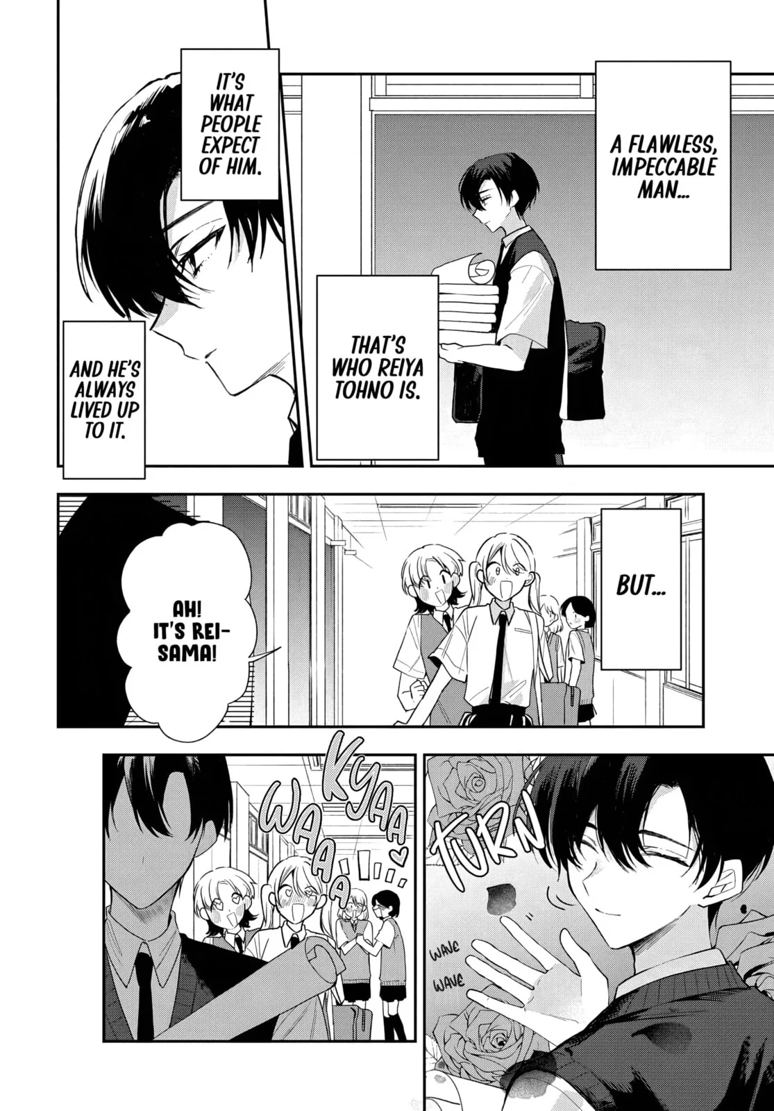 Osoraku Kanojo wa Ore no Aniki wo Neratteru, chapter 22, page 4