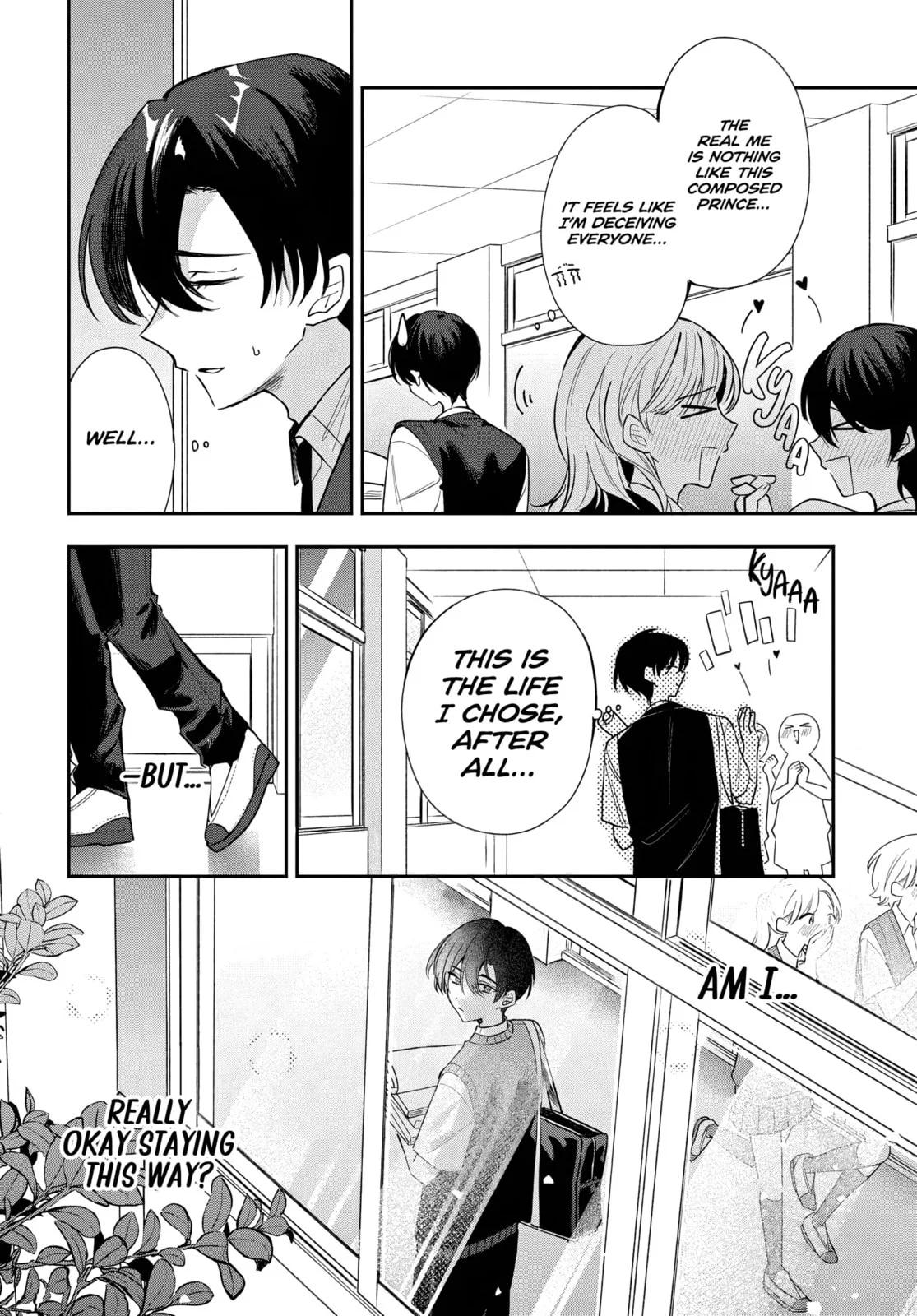 Osoraku Kanojo wa Ore no Aniki wo Neratteru, chapter 22, page 6