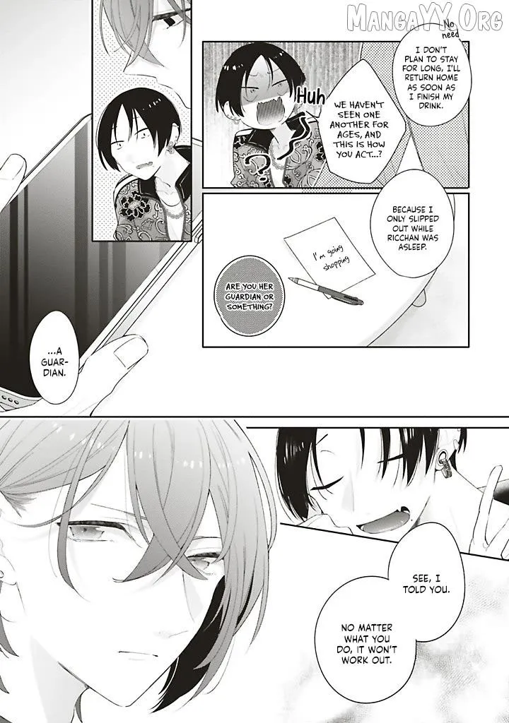 Dramatic Irony, chapter 41, page 25