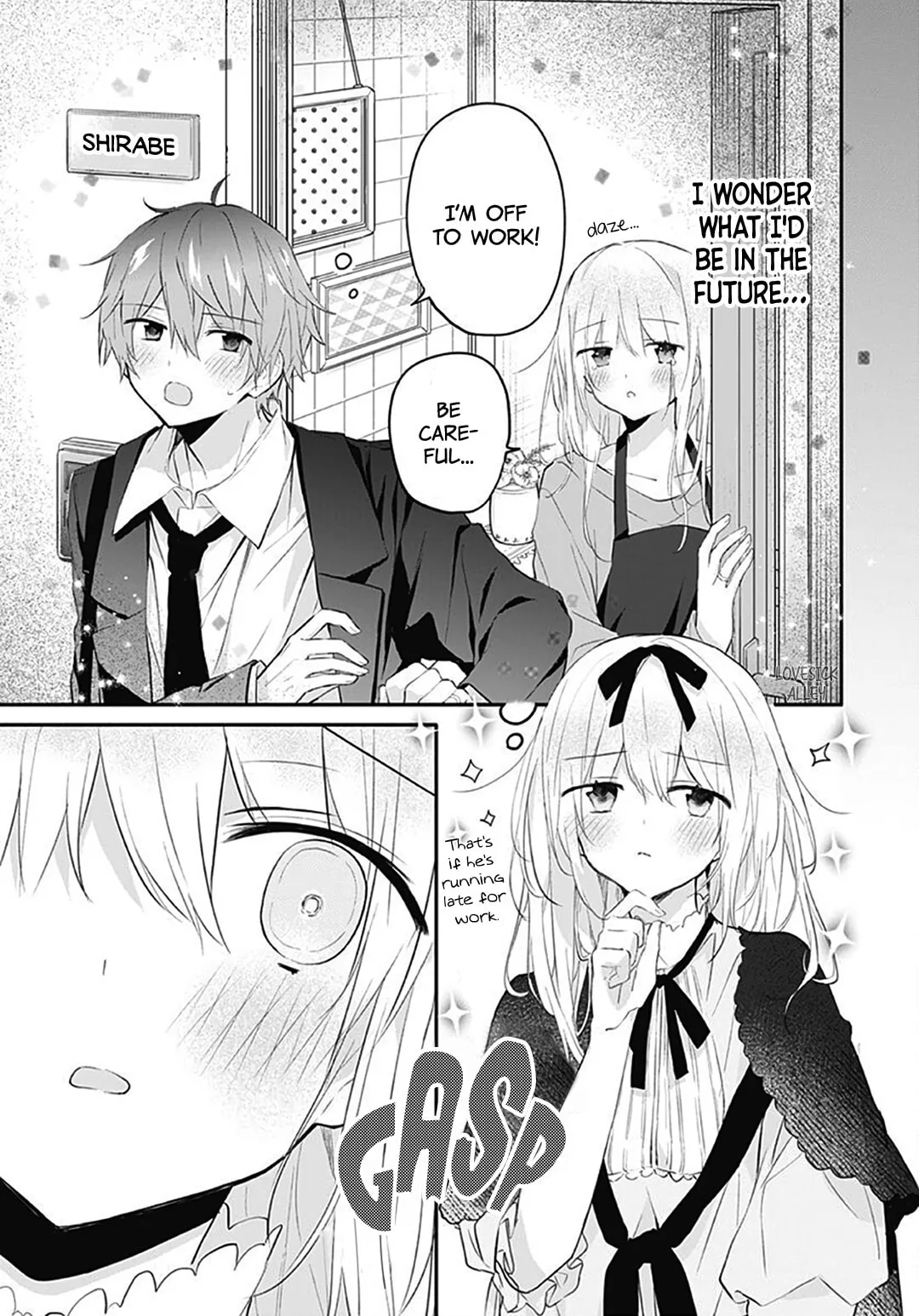 First Love Maze, chapter 18, page 8