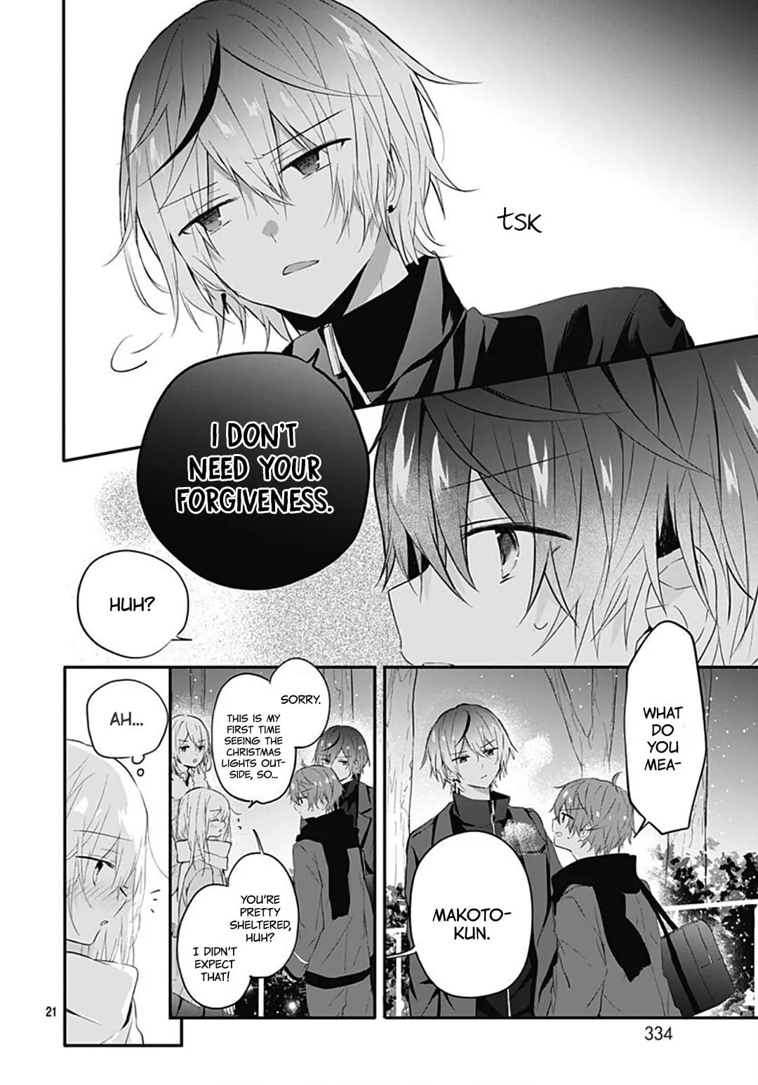 First Love Maze, chapter 18, page 21