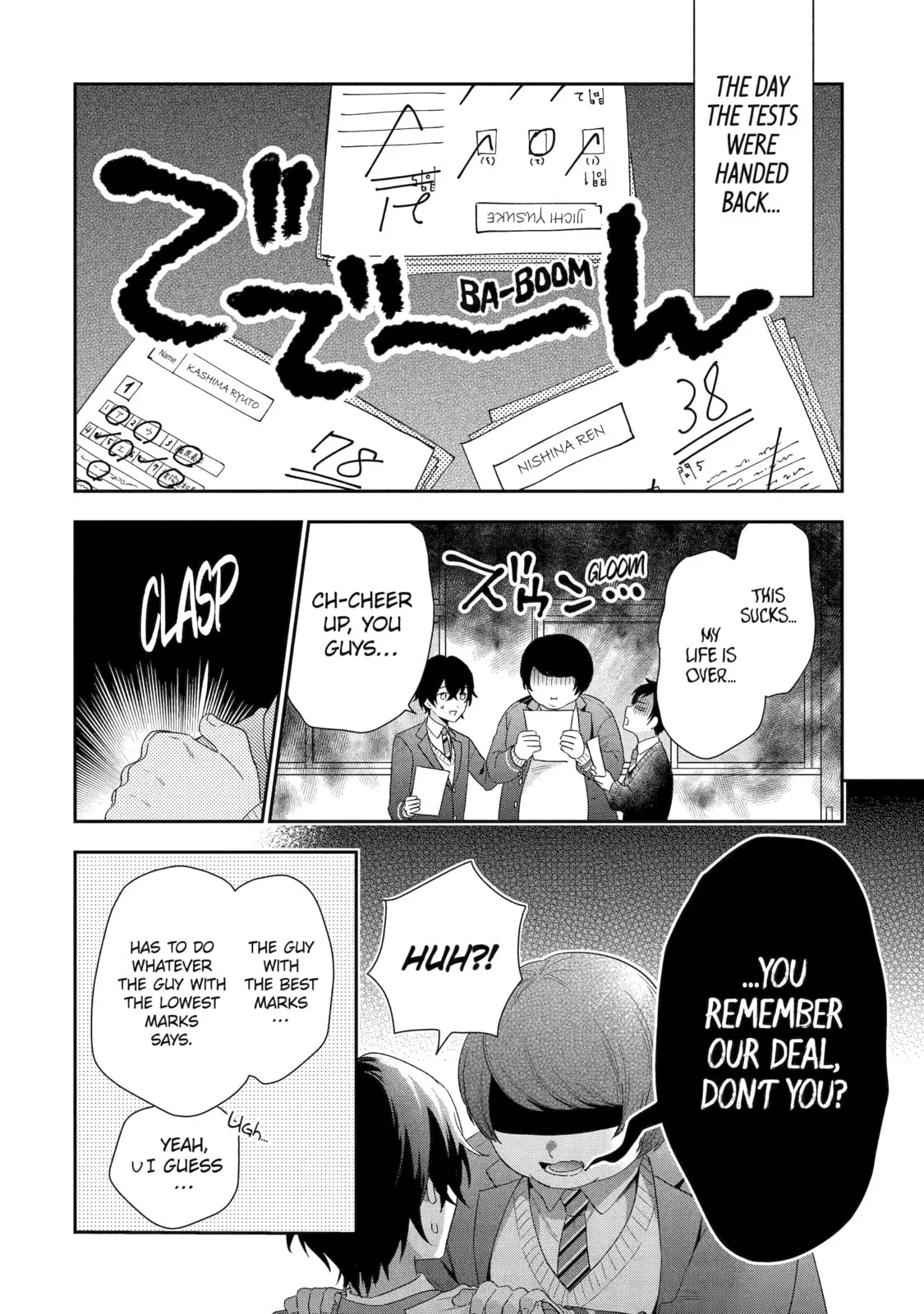 You Were Experienced, I was Not: Our Dating Story, chapter 1, page 16