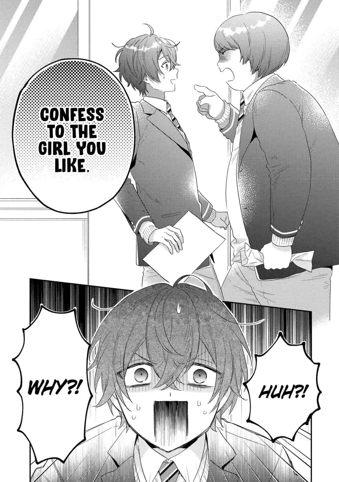 You Were Experienced, I was Not: Our Dating Story, chapter 1, page 17