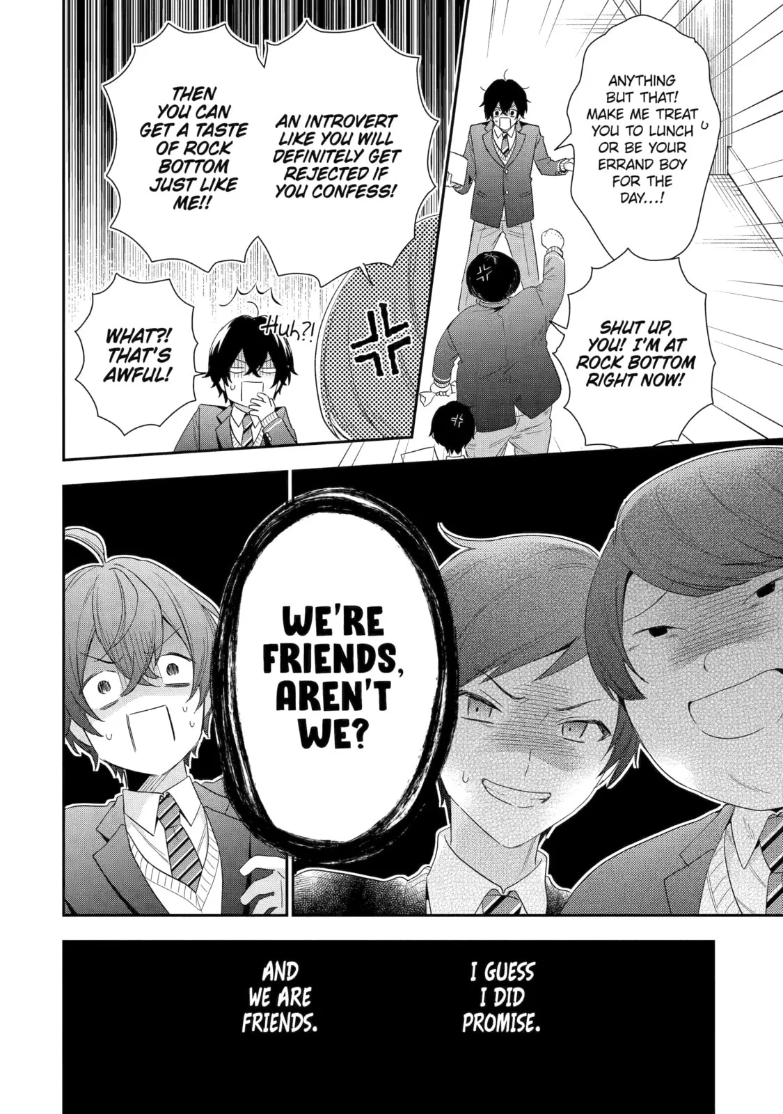 You Were Experienced, I was Not: Our Dating Story, chapter 1, page 18