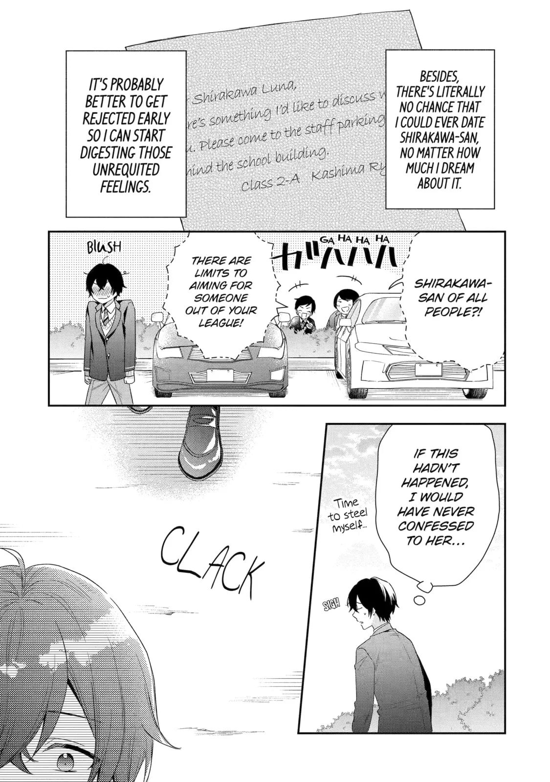 You Were Experienced, I was Not: Our Dating Story, chapter 1, page 19