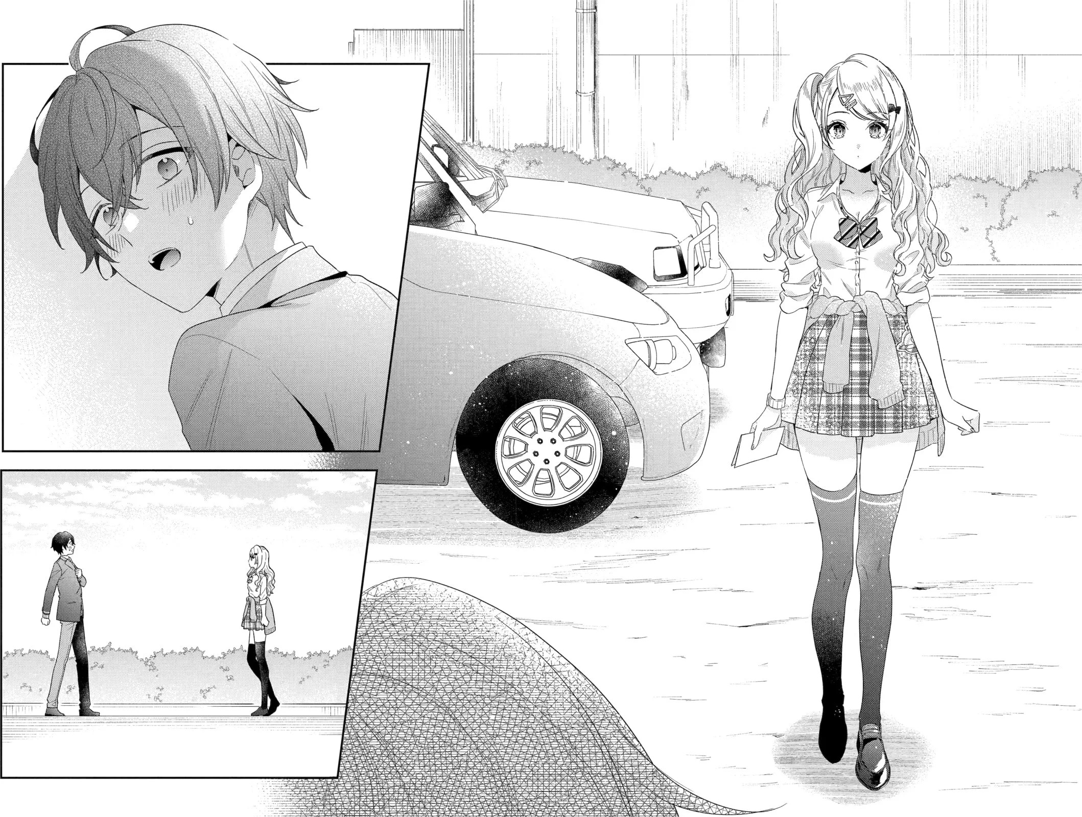 You Were Experienced, I was Not: Our Dating Story, chapter 1, page 20