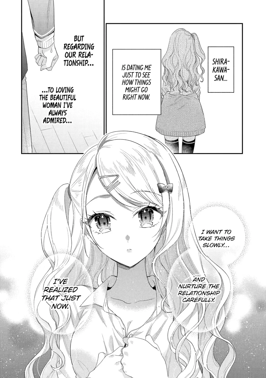 You Were Experienced, I was Not: Our Dating Story, chapter 1, page 57