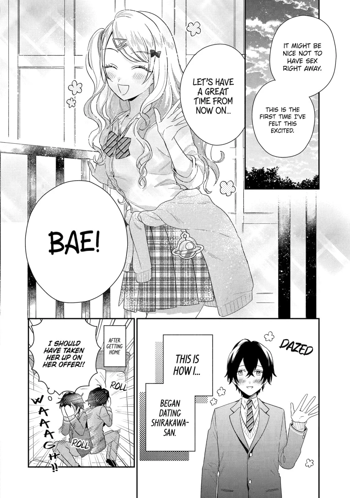 You Were Experienced, I was Not: Our Dating Story, chapter 1, page 70