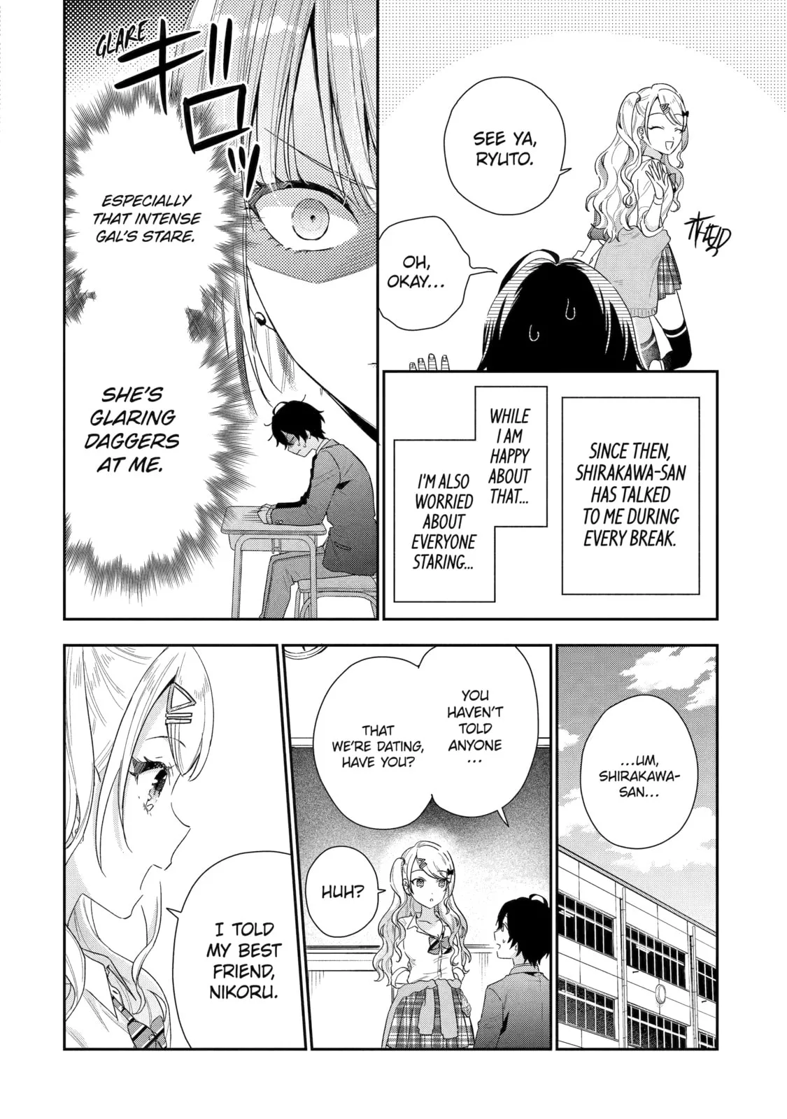 You Were Experienced, I was Not: Our Dating Story, chapter 2, page 14