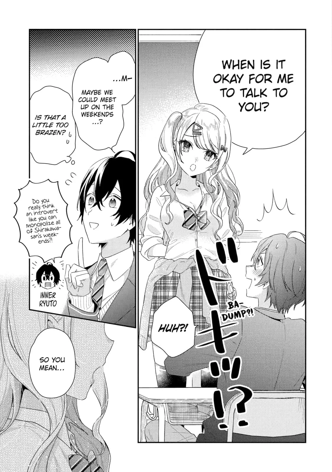 You Were Experienced, I was Not: Our Dating Story, chapter 2, page 17
