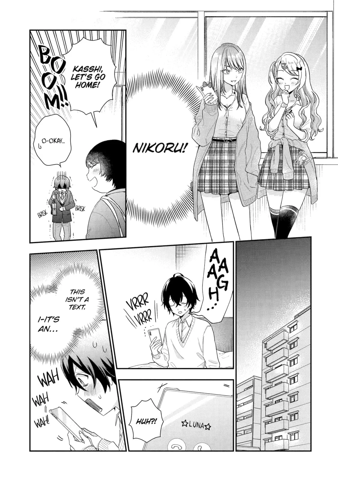 You Were Experienced, I was Not: Our Dating Story, chapter 2, page 21