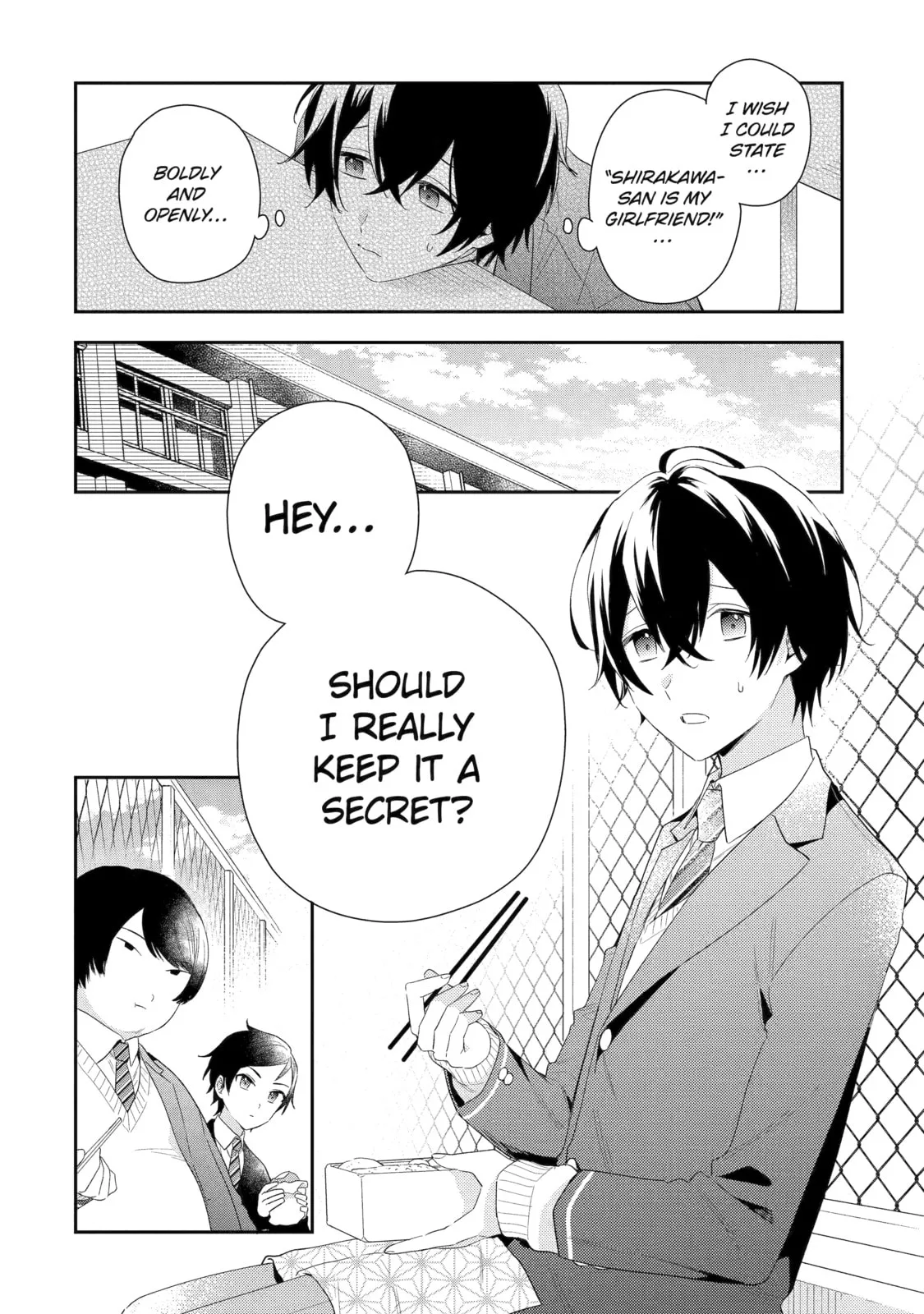 You Were Experienced, I was Not: Our Dating Story, chapter 3, page 4