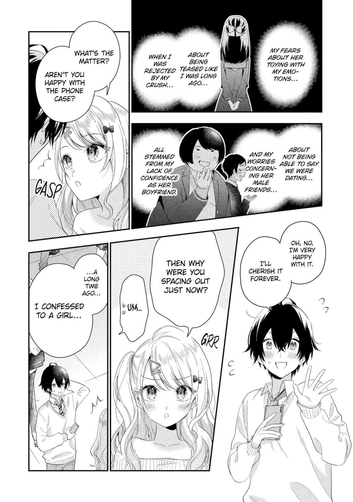 You Were Experienced, I was Not: Our Dating Story, chapter 3, page 19