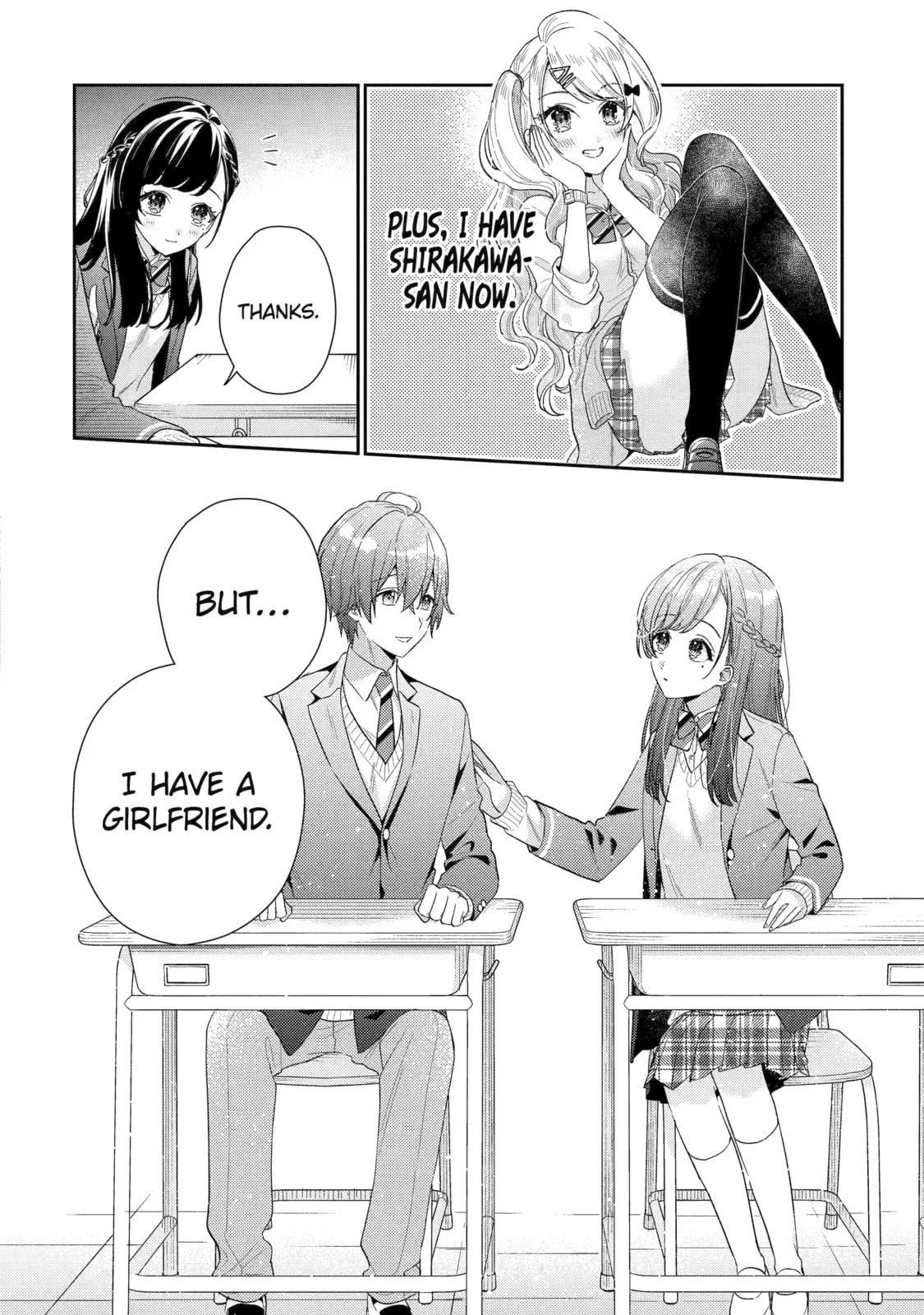 You Were Experienced, I was Not: Our Dating Story, chapter 4, page 8