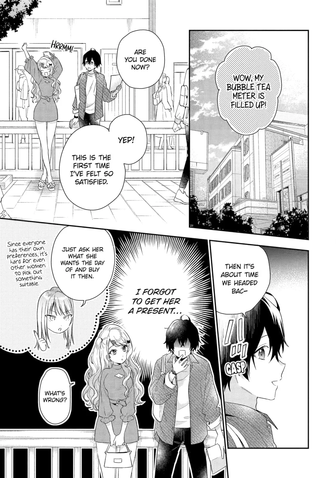 You Were Experienced, I was Not: Our Dating Story, chapter 4, page 42