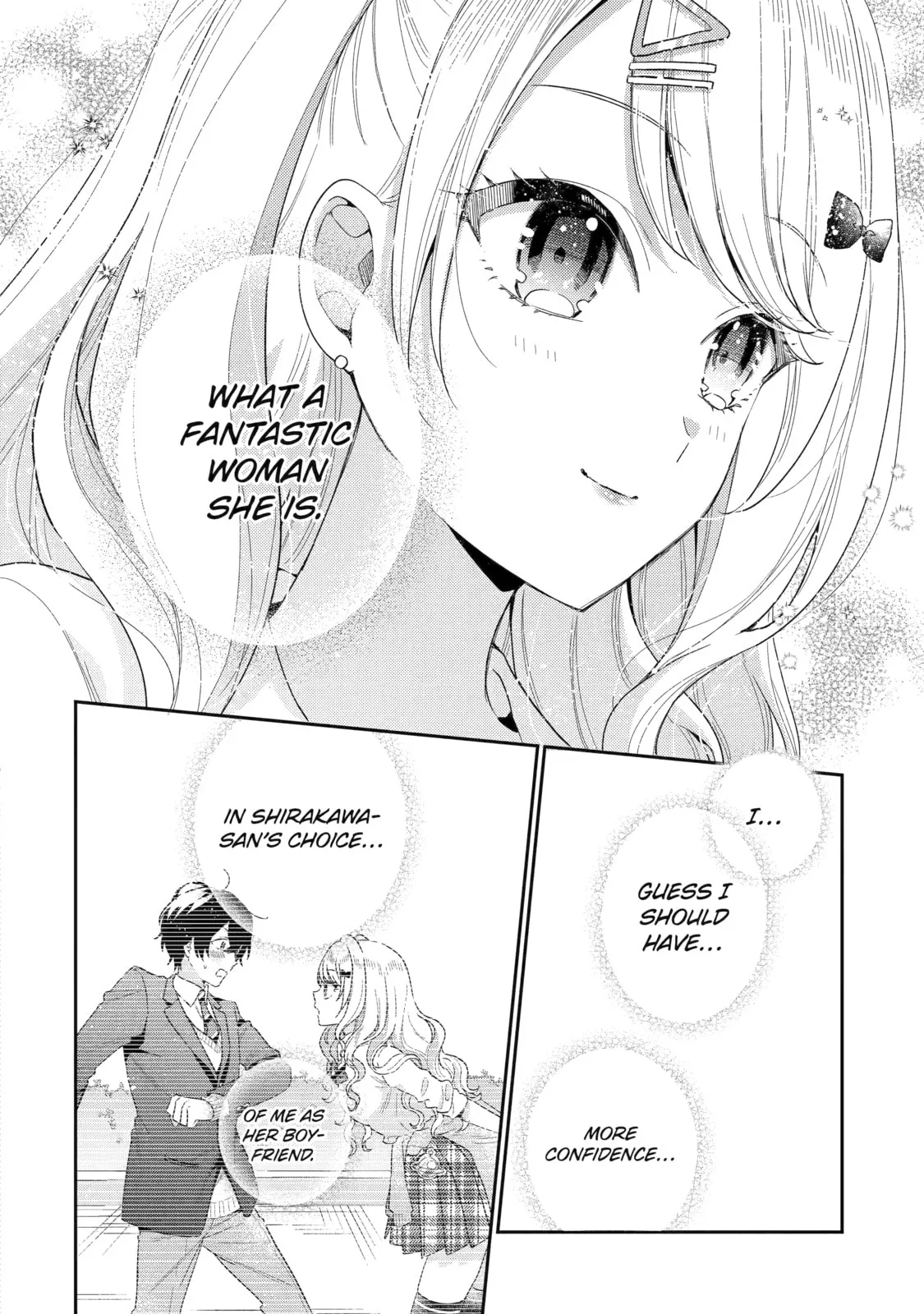 You Were Experienced, I was Not: Our Dating Story, chapter 5, page 13