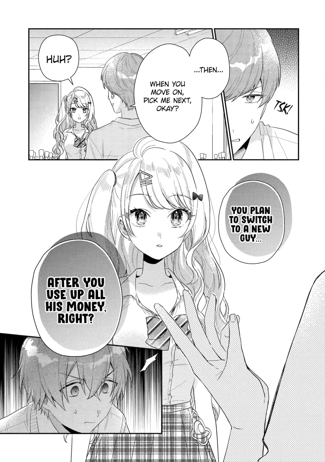 You Were Experienced, I was Not: Our Dating Story, chapter 5, page 14
