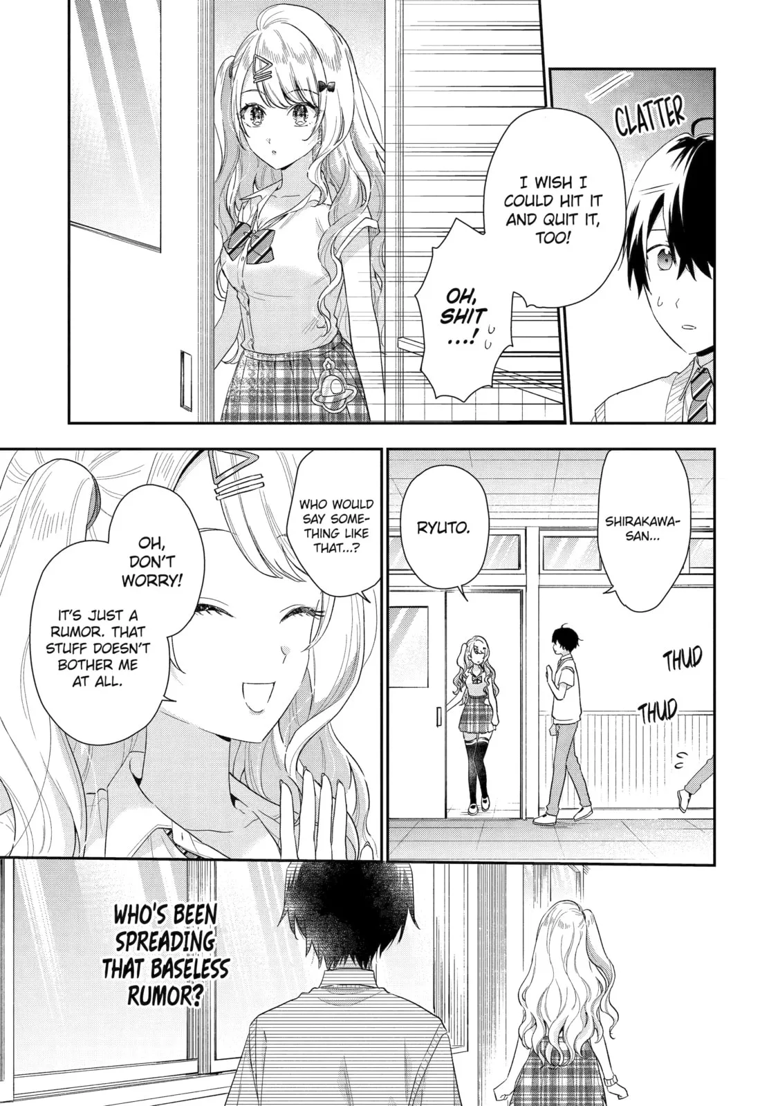 You Were Experienced, I was Not: Our Dating Story, chapter 5, page 16