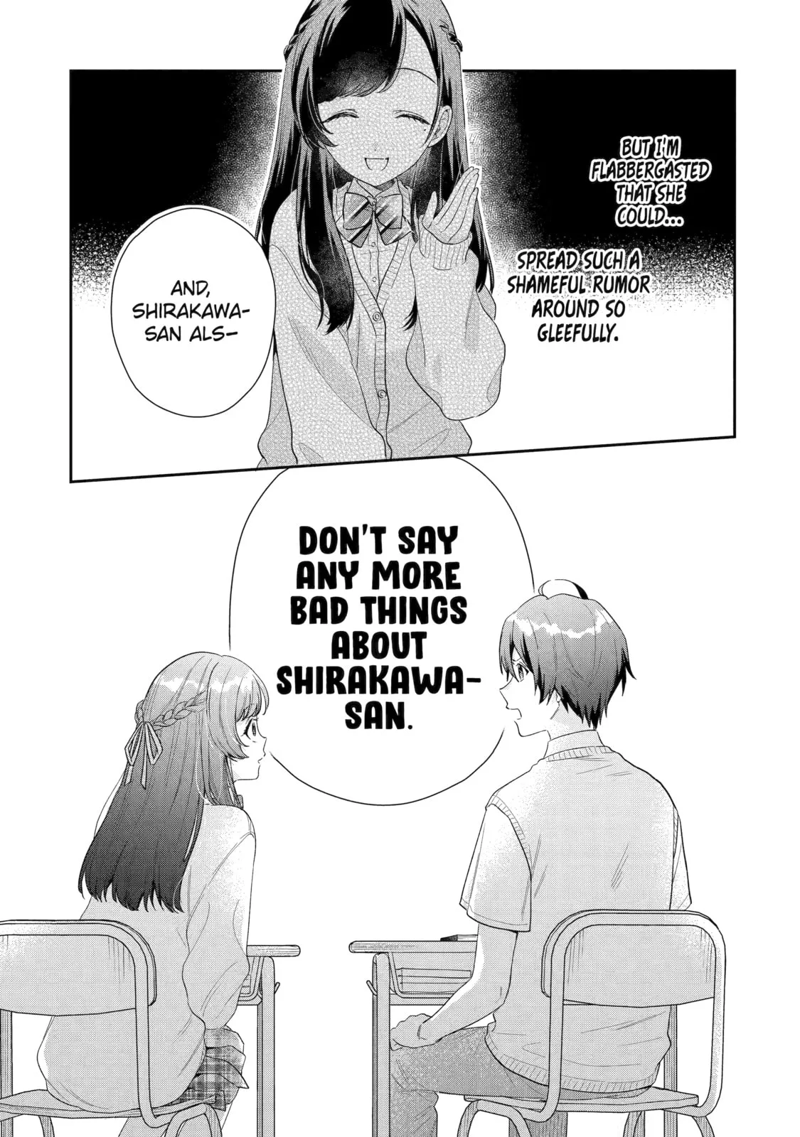 You Were Experienced, I was Not: Our Dating Story, chapter 5, page 32