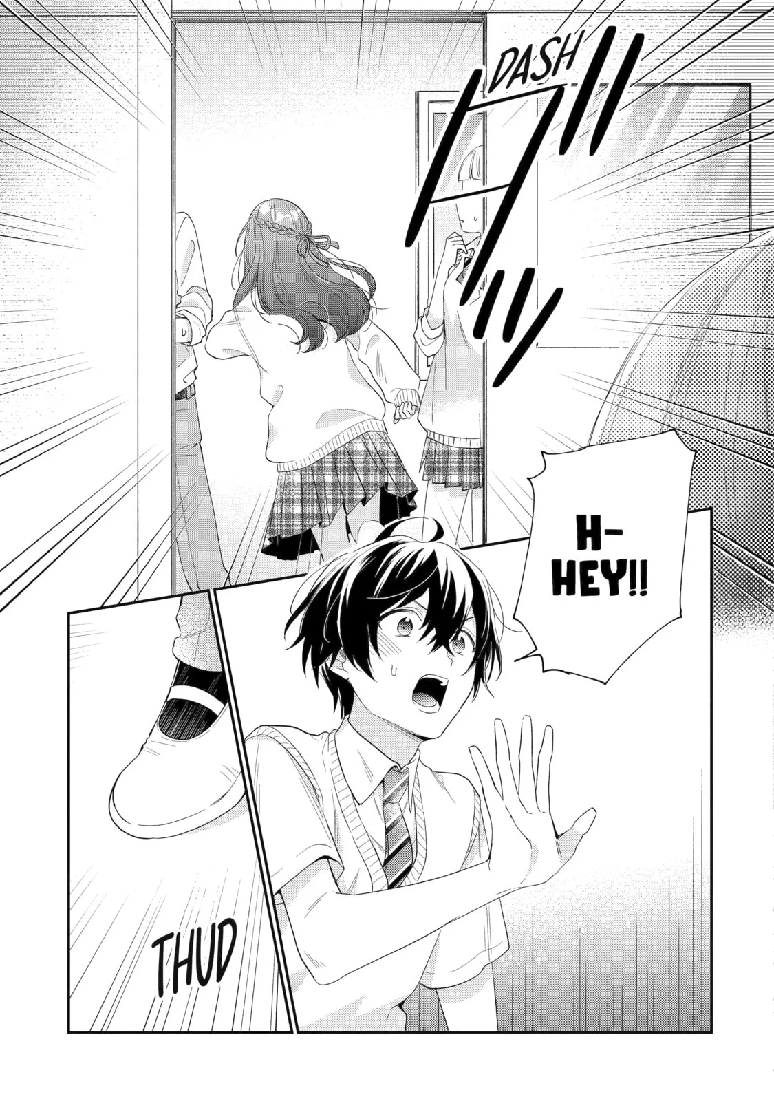 You Were Experienced, I was Not: Our Dating Story, chapter 6, page 5