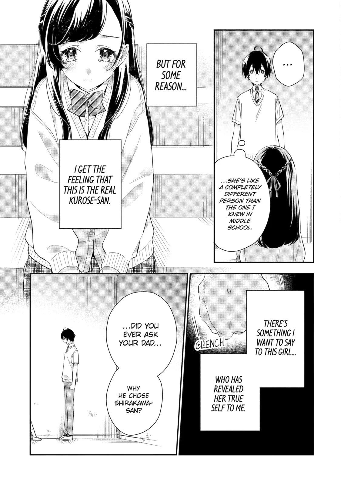You Were Experienced, I was Not: Our Dating Story, chapter 6, page 17