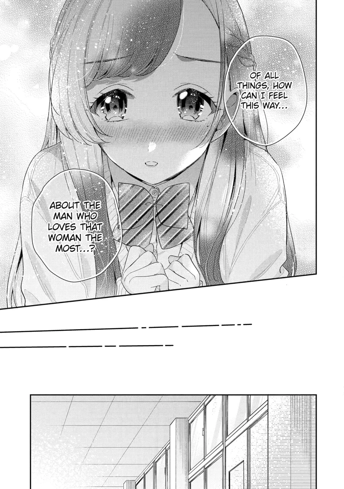 You Were Experienced, I was Not: Our Dating Story, chapter 6, page 25