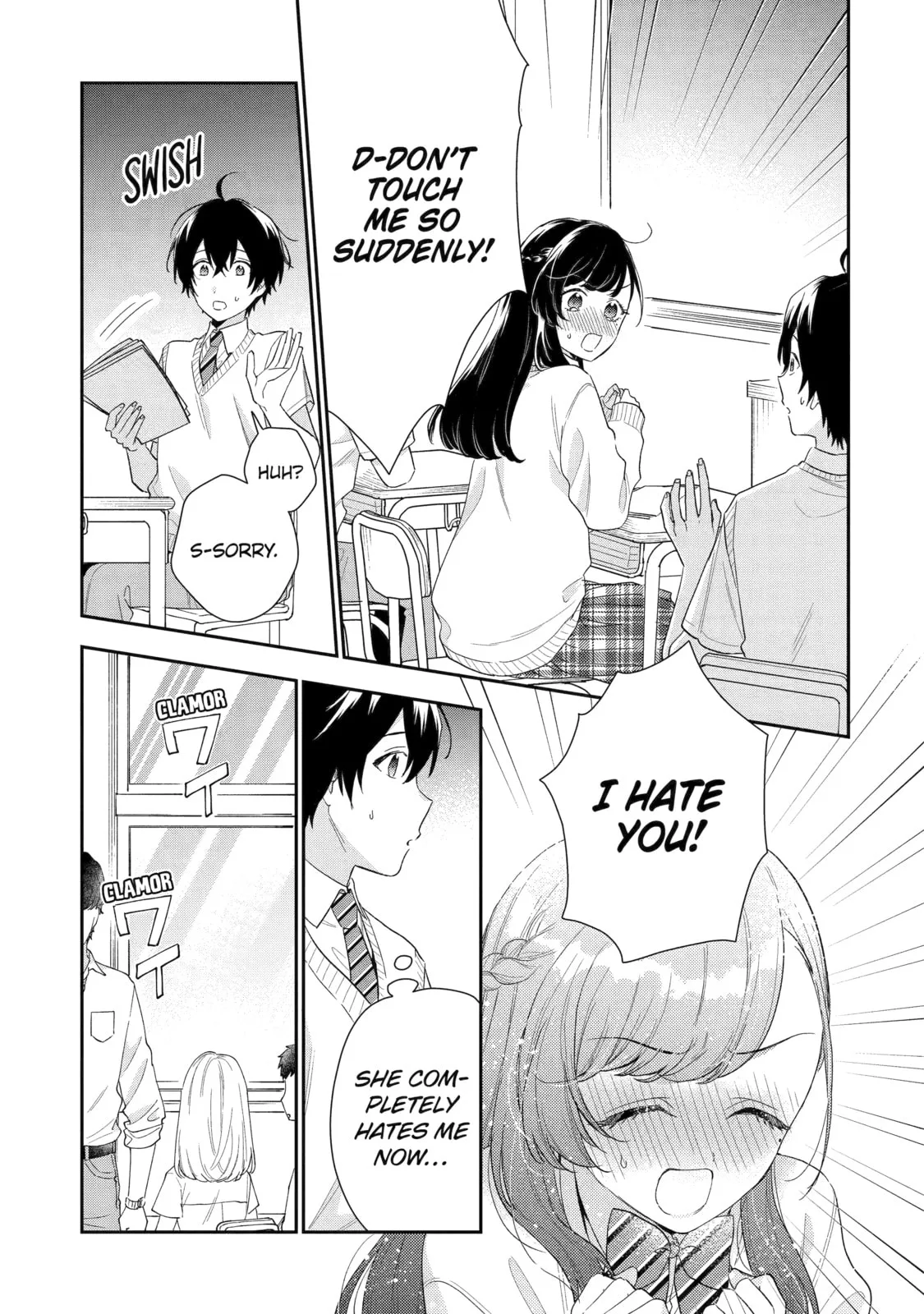 You Were Experienced, I was Not: Our Dating Story, chapter 7, page 5