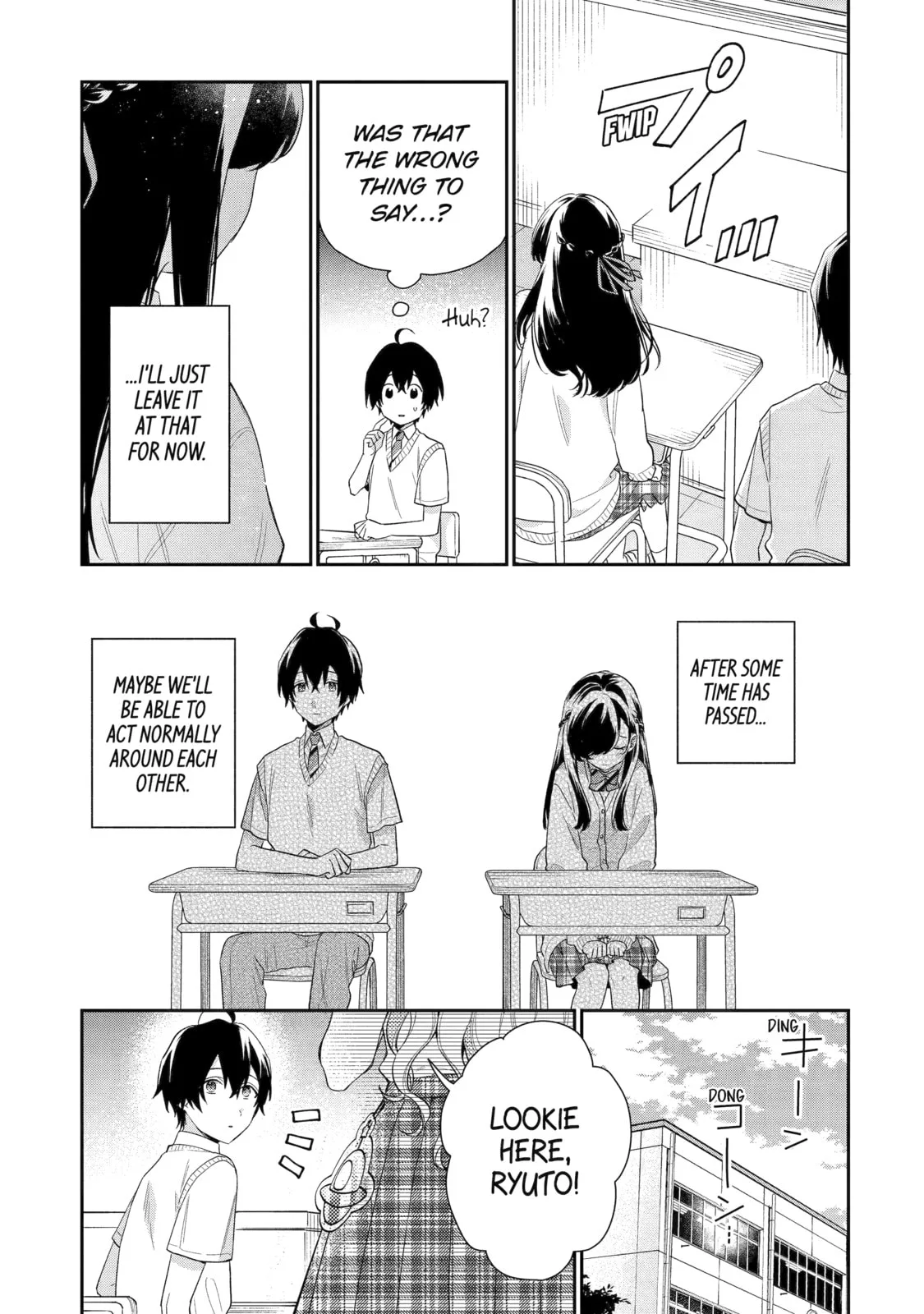 You Were Experienced, I was Not: Our Dating Story, chapter 7, page 9
