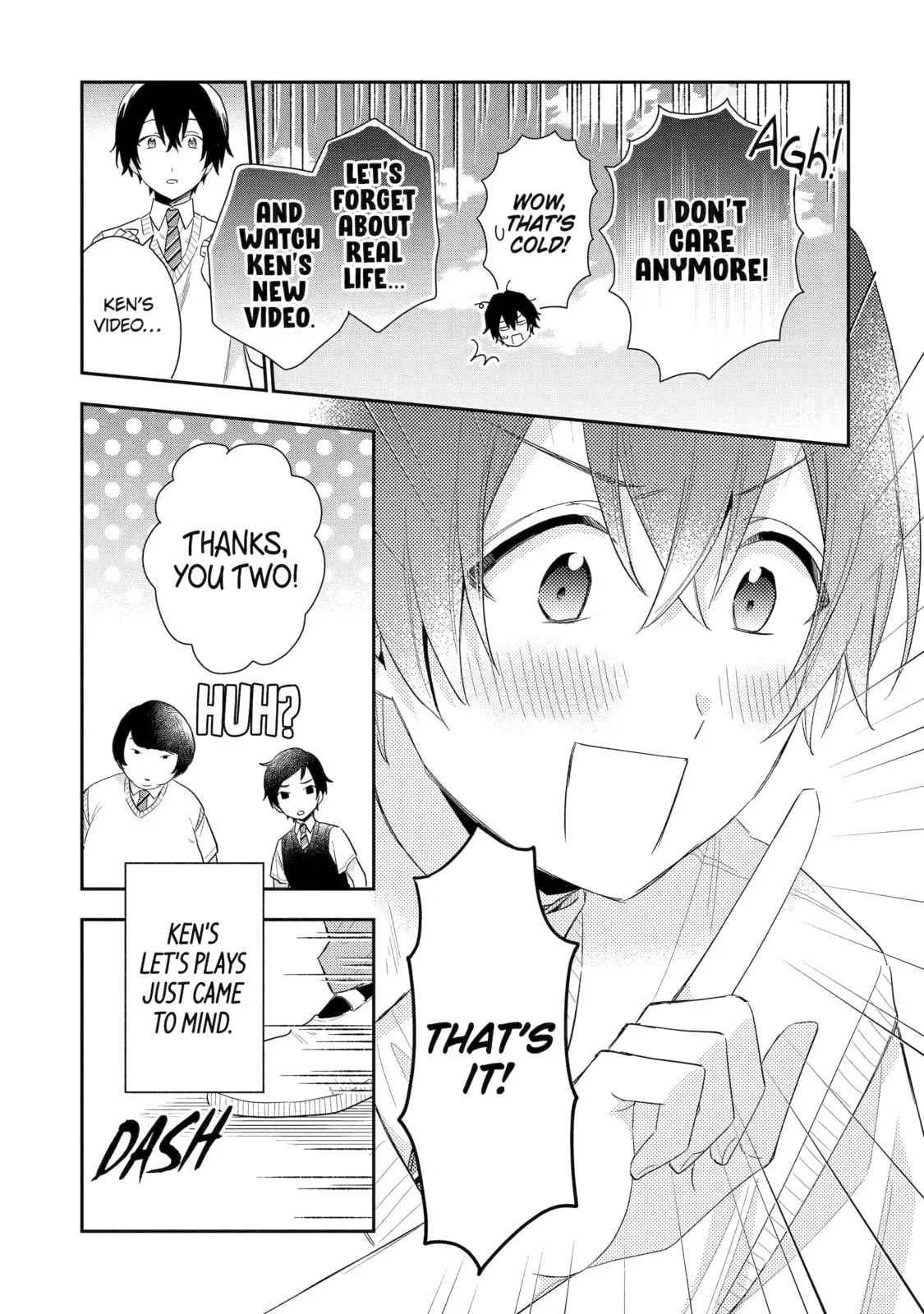 You Were Experienced, I was Not: Our Dating Story, chapter 7, page 15
