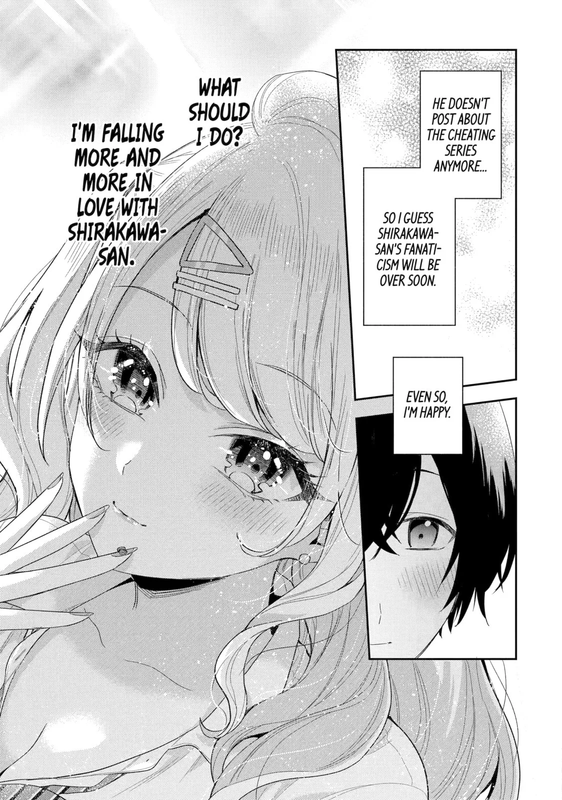 You Were Experienced, I was Not: Our Dating Story, chapter 7, page 39