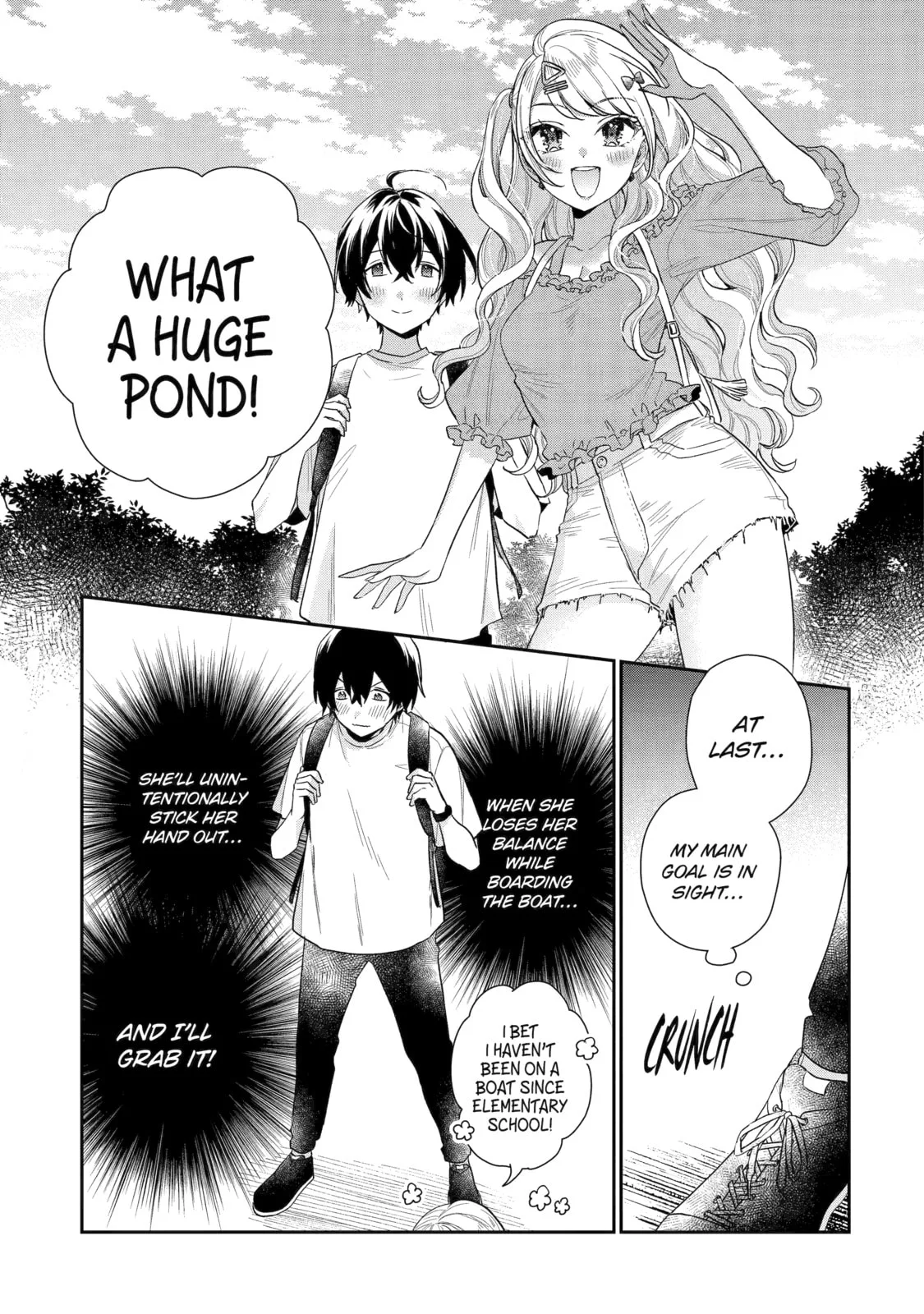 You Were Experienced, I was Not: Our Dating Story, chapter 8, page 15