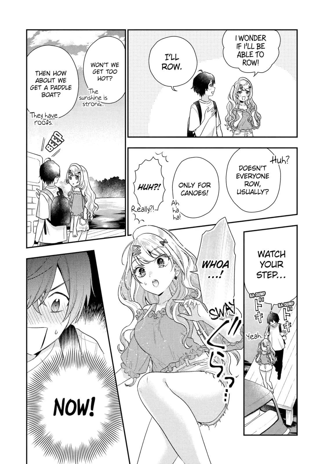 You Were Experienced, I was Not: Our Dating Story, chapter 8, page 16