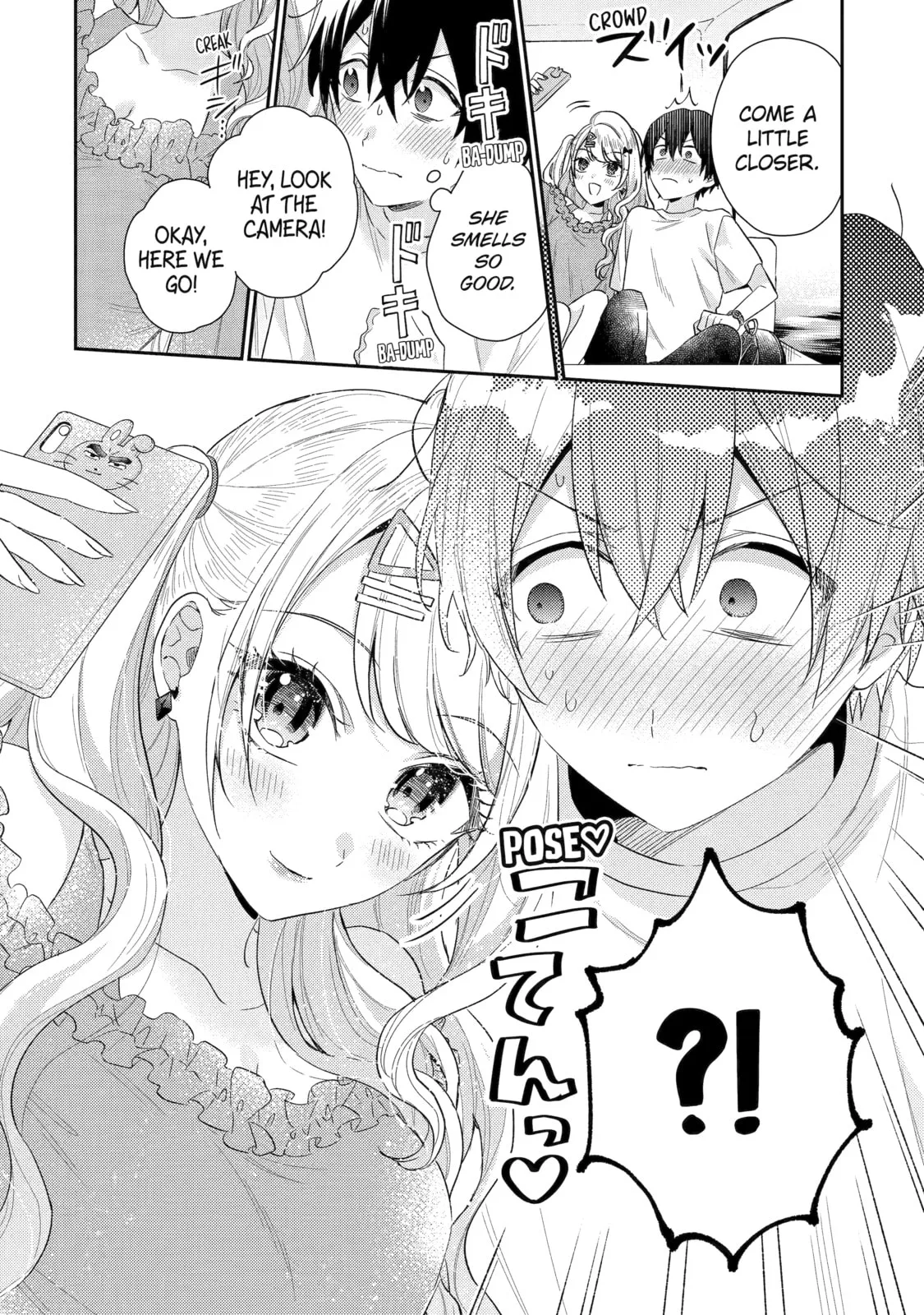 You Were Experienced, I was Not: Our Dating Story, chapter 8, page 20