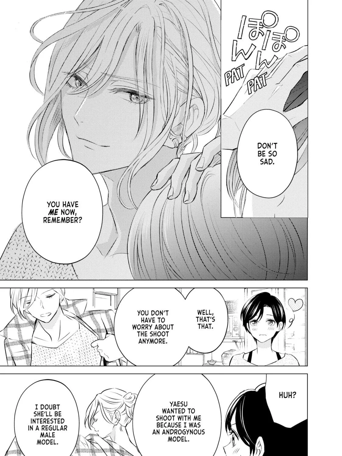 That Beauty Is a Tramp, chapter 11, page 41