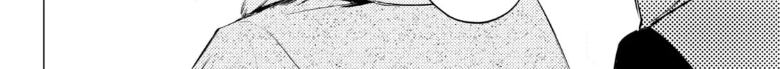 That Beauty Is a Tramp, chapter 11, page 56