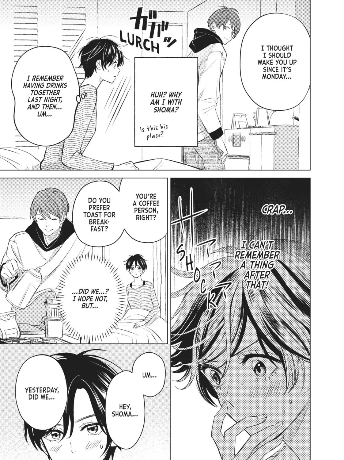 That Beauty Is a Tramp, chapter 13, page 5