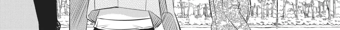 That Beauty Is a Tramp, chapter 14, page 14