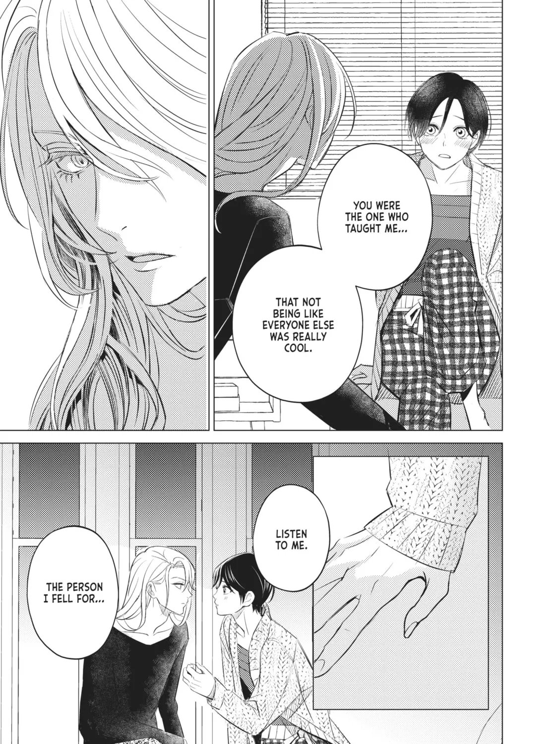 That Beauty Is a Tramp, chapter 14, page 25