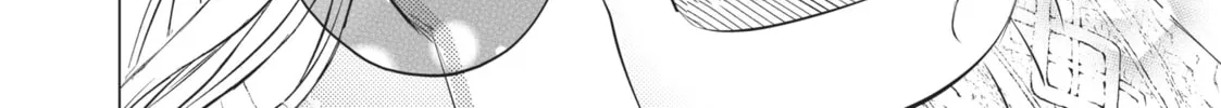 That Beauty Is a Tramp, chapter 14, page 28