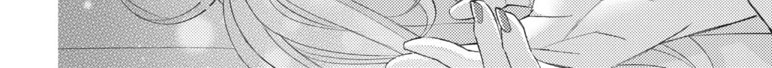 That Beauty Is a Tramp, chapter 14, page 44