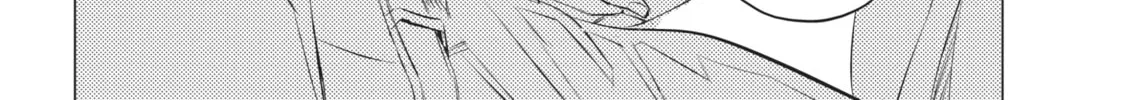That Beauty Is a Tramp, chapter 14, page 52