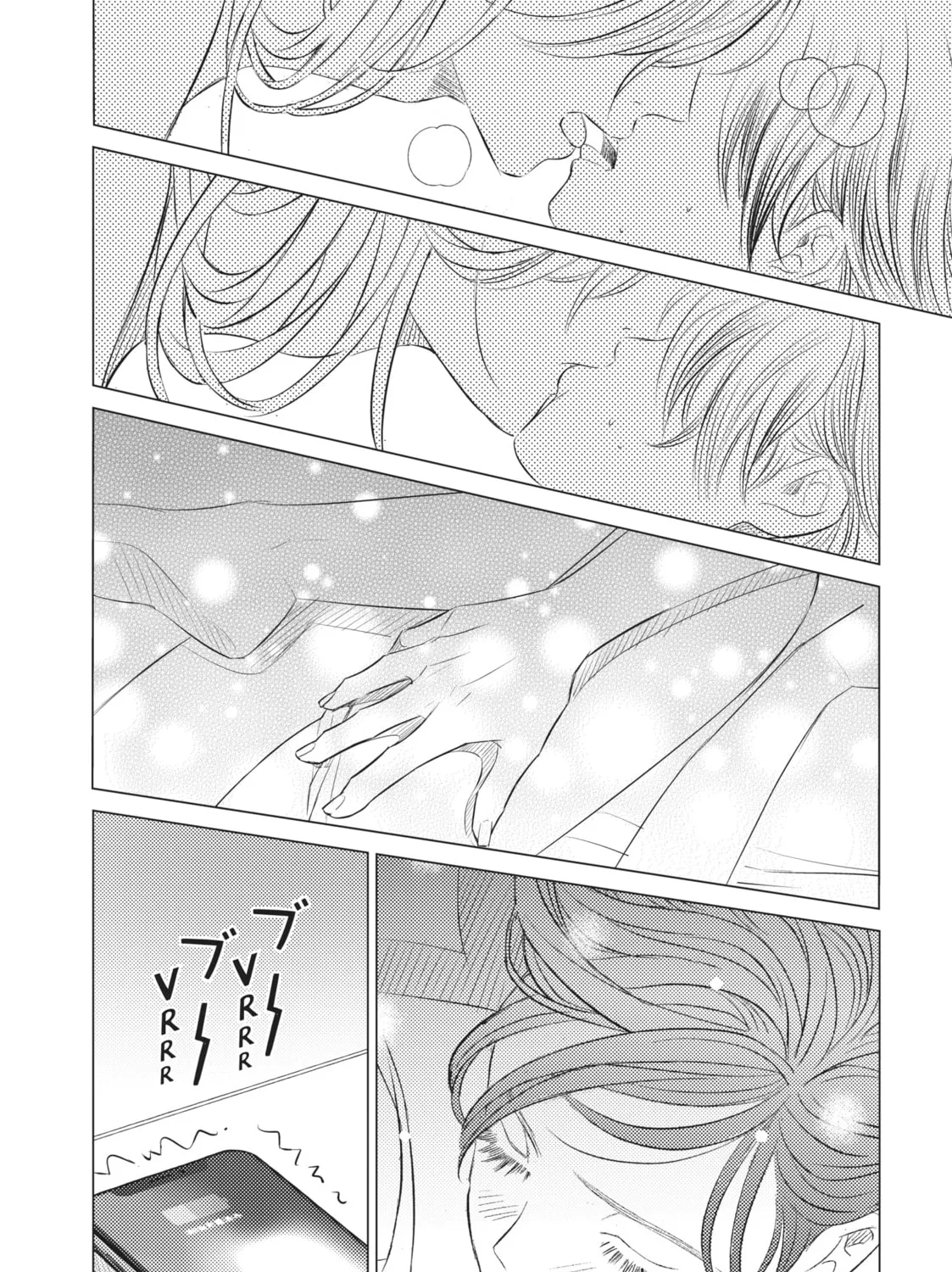 That Beauty Is a Tramp, chapter 15, page 3