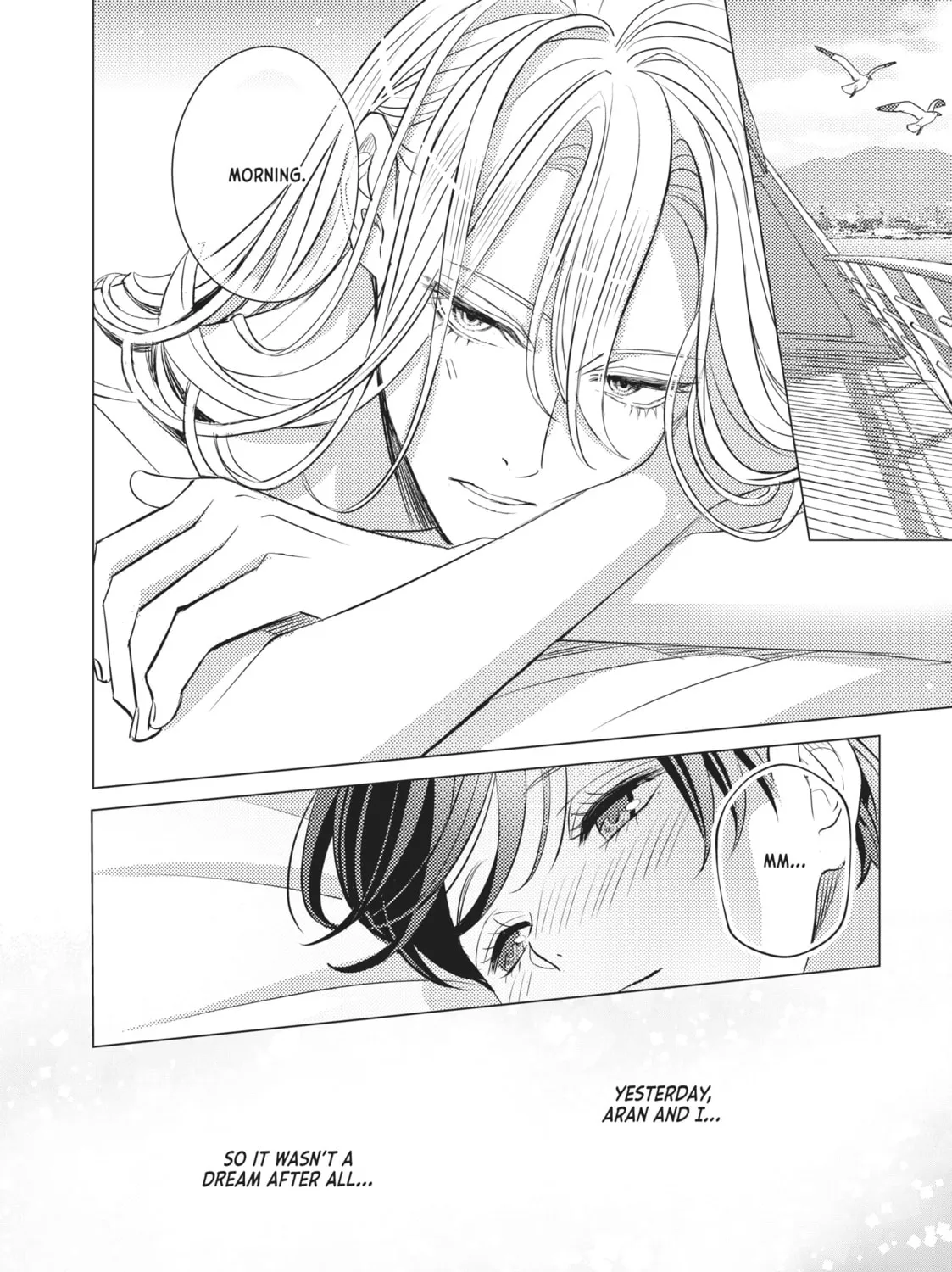 That Beauty Is a Tramp, chapter 16, page 3
