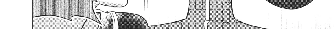 That Beauty Is a Tramp, chapter 16, page 20
