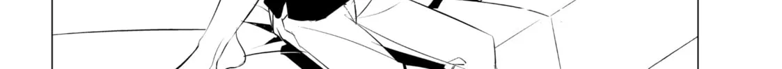 That Beauty Is a Tramp, chapter 17, page 4