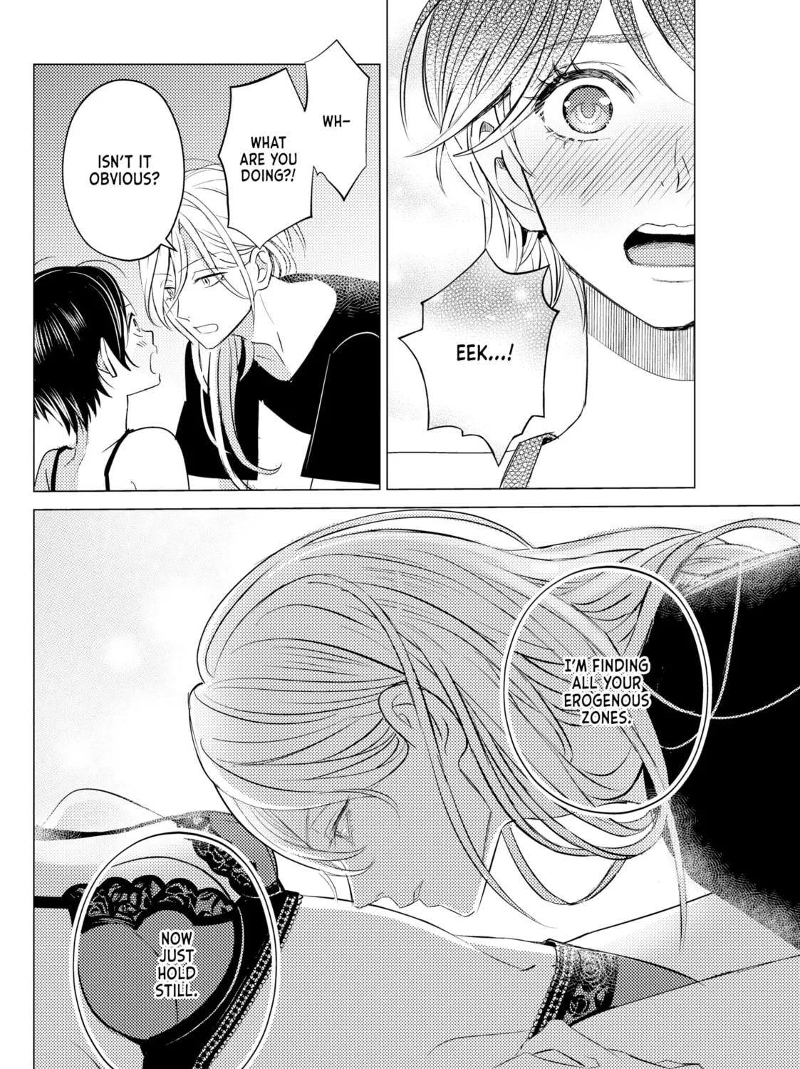 That Beauty Is a Tramp, chapter 17, page 7