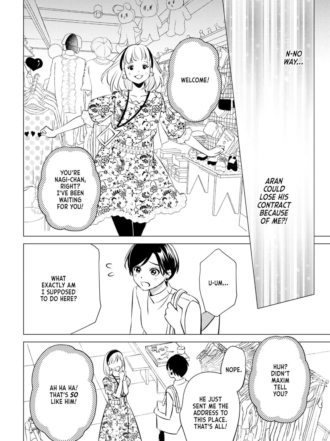 That Beauty Is a Tramp, chapter 17, page 39