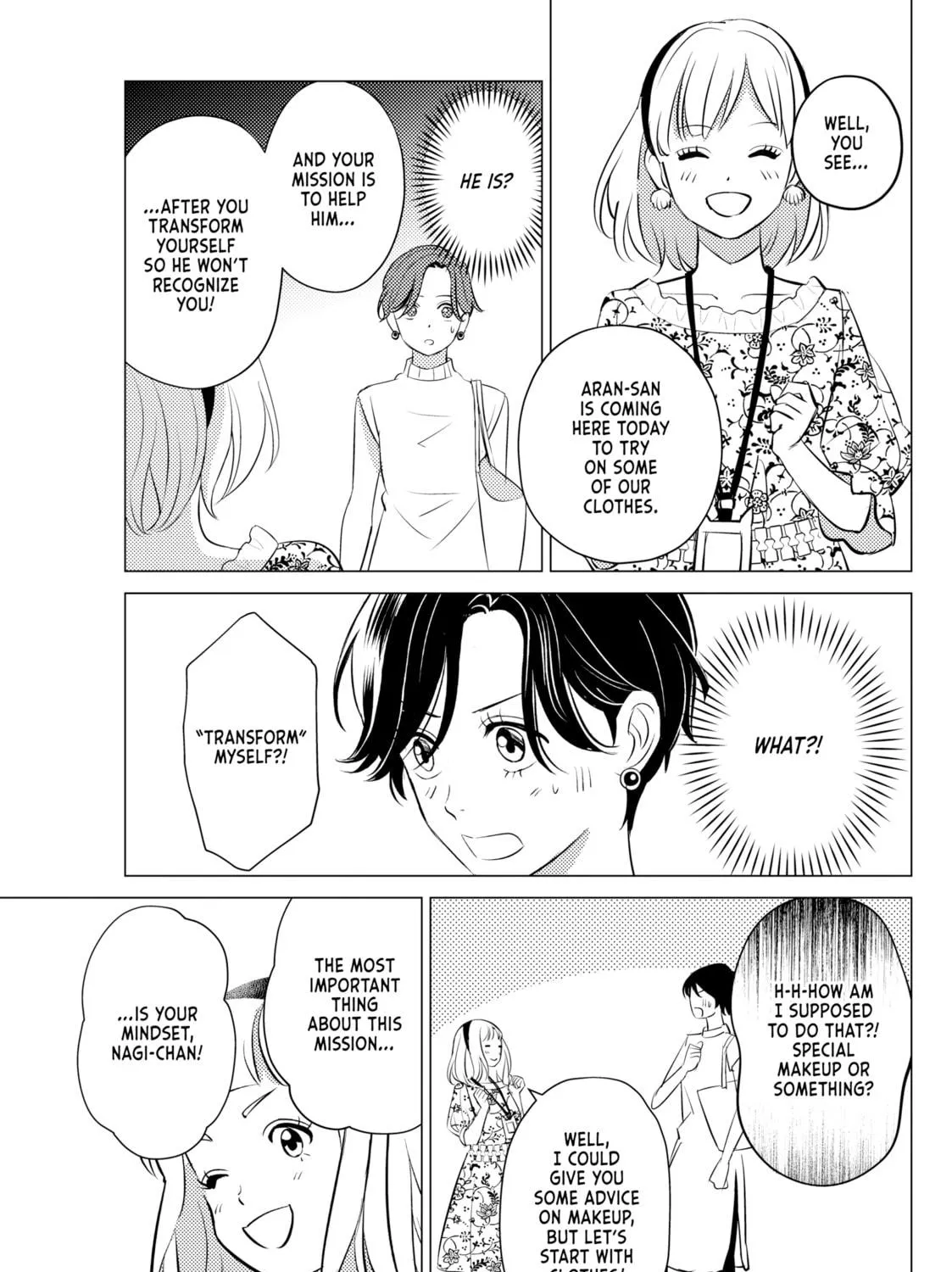That Beauty Is a Tramp, chapter 17, page 41